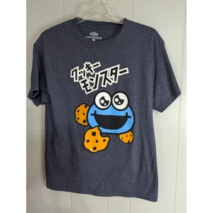 Camiseta Top Cookie Monster in Japanese Sesame Street Place Sea World Mujer L - Imagen 1 de 4