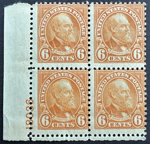 US 1926 Sc# 638 Plate # Block of 4 MH OG James Garfield - Picture 1 of 2