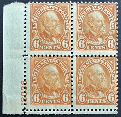 US 1926 Sc# 638 Plate # Block of 4 MH OG James Garfield - Image 1 of 2
