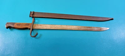 Remaches Bayoneta de Entrenamiento Arisaka Tipo 30 Japoneses Segunda Guerra Mundial + Vaina TR661 Foto 1 de 4