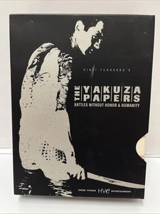 The Yakuza Papers: Battles Without Honor And Humanity DVD 6-Disc Set 2004 - Bild 1 von 4