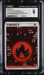 Pokemon 2005 CGC 9 MINT Fire Energy Battle Road Spring One Day 056/PCG-P Promo - Picture 1 of 2