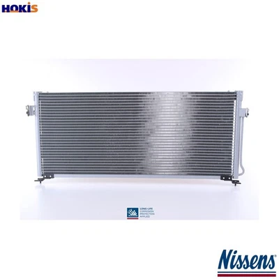 CONDENSER AIR CONDITIONING 94507 FOR SUBARU LEGACY/Mk/II/Station/Wagon 2.2L 4cyl - Image 1 of 4