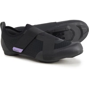 Shimano SH-IC200 Indoor Bike Shoes for Men and Women - Brand New with Box - Picture 1 of 9