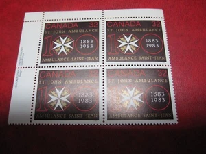 CANADA Unitrade# 980 32c ST. JOHN AMBULANCE CENTENARY UL INSCRIPTION BLOCK MNH - Picture 1 of 2
