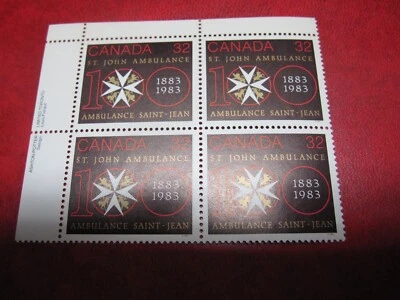 CANADA Unitrade# 980 32c ST. JOHN AMBULANCE CENTENARY UL INSCRIPTION BLOCK MNH - Image 1 of 2