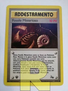 Fossile Misterioso ® Fossil 62/62 1ª EDIZIONE ® Comune ® Pokemon ® Italiano Good - Picture 1 of 4