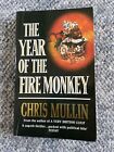 The Year Of The Fire Monkey by Chris Mullin (Paperback, 1995)