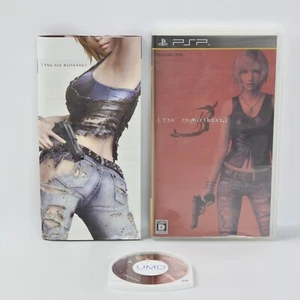 THE 3RD BIRTHDAY UMD PSP Playstation Portable ccc psp - Picture 1 of 3