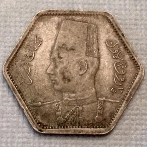 ~  Egypt 1944 AH 1363 King Farouk 2 Two Silver Piastres - Free US shipping - Picture 1 of 2