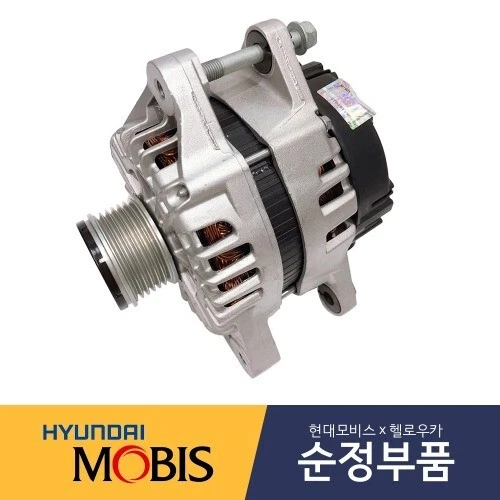 373002B710 Genuine GENERATOR ASSY For Kia K3, Hyundai Veloster /Fedex - Image 1 of 1