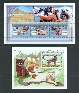 Sábanas para gatos y perros A083 Mauritania 2000 montadas sin montar o nunca montadas - Imagen 1 de 1