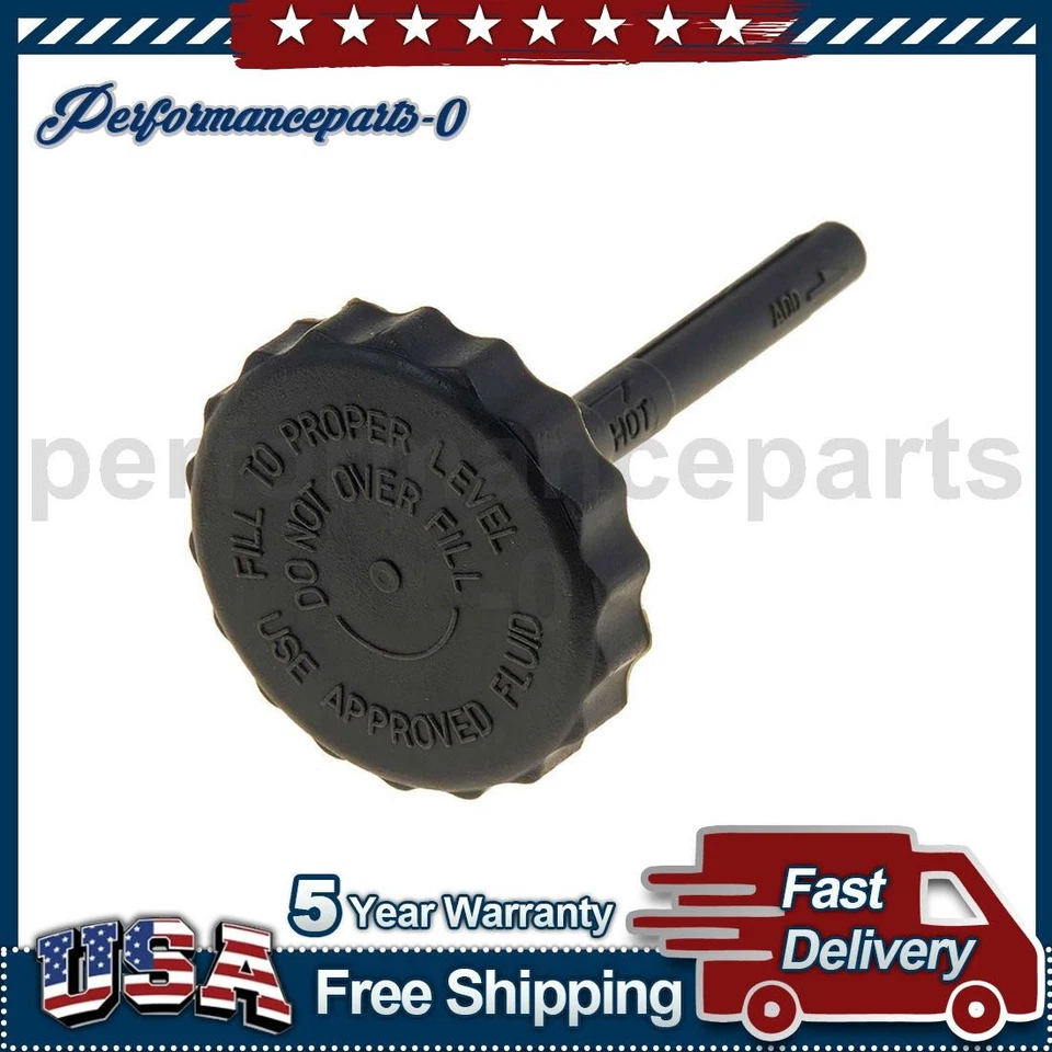 Dorman - Tapa de depósito de dirección asistida HELP para Chevrolet C30 1975-1986 Foto 1 de 3