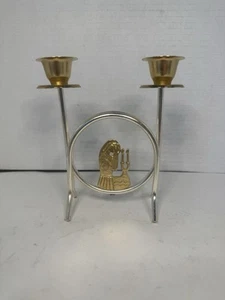 Vintage Jewish Sabbath Candle Holder Judaica From Israel-5 3/4" T x 5 3/4" W - Picture 1 of 5