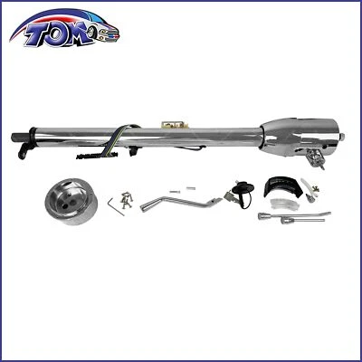 33" INCH CHROME GM STYLE TILT STEERING COLUMN AUTOMATIC SHIFT WITH KEY - Image 1 of 4