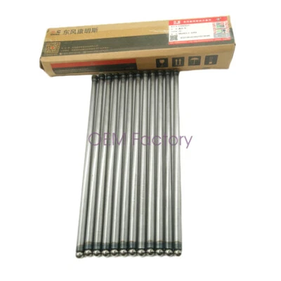 12 pcs OEM Cummins Push Rods Valve for RAM 2500 3500 4500 5500 2011-2018 - Imagem 1 de 4