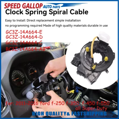 Muelle de reloj para Ford F-250 Super Duty 2011-2016 F-350 F-450 F-550 GC3Z-14A664-E Foto 1 de 4