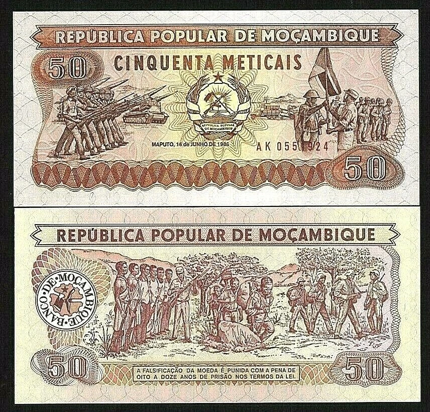 MOZAMBIQUE 50 METICIAS 1986 MONEY P-129 UNC BANKNOTE WORLD CURRENCY   - Image 1 of 1