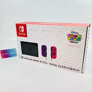 Nintendo Switch Disney Tsum Tsum Festival Set Limited Edition With Soft And Box - Picture 1 of 6