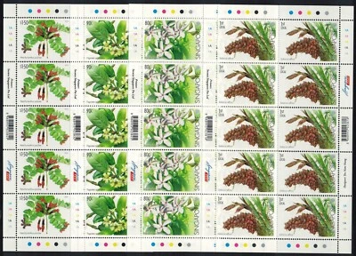 CINGAPURA 2023 FLORA DA FLORESTA DO PÂNTANO DE ÁGUA DOCE 4 X FOLHAS COMPLETAS DE 10 SELOS EM PERFEITO ESTADO - Imagem 1 de 3