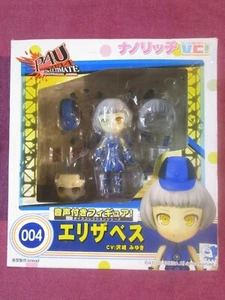 Atlus Sega NANORICH VC ELIZABETH #004 MISB Persona 4 the Ultimate P4U arena p4a - Bild 1 von 3