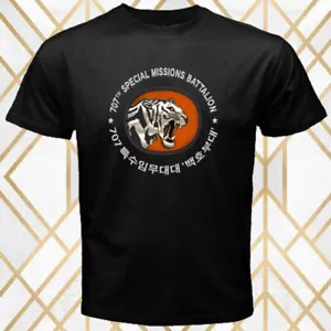 T-shirt da uomo nera Korean Army Special Forces 707th Battalion taglia S - 3XL - Foto 1 di 1