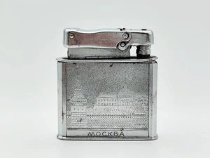 Petrol Lighter Ogonyok Soviet Vintage Smoking Cigarette Device Collectible USSR - Picture 1 of 12