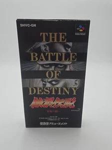 The Battle Of Destiny/Fatal Fury, Super Famicom NTSC-J (Region Locked) US Seller - Picture 1 of 5
