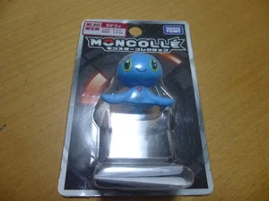 Pokmon Mongolemanafi pronta decisión - Imagen 1 de 1