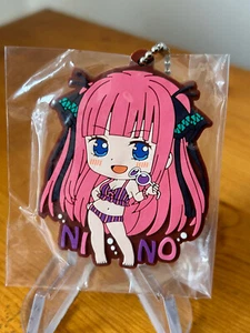 Quintessential Quintuplets Nino Nakano Capsule Rubber Mascot Keychain Vol. 5 - Bild 1 von 3
