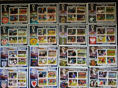 32 Blocks Set Lot FIFA World Cup 2022 Qatar OSETIA  cv - Image 1 of 4