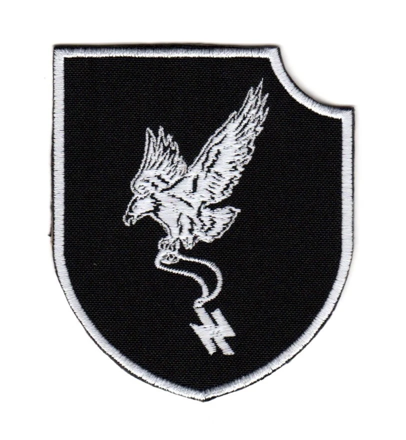 Ukrainian Army Patch | 12th Special Purpose Brigade National Guard of Ukraine - Image 1 of 1