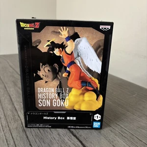 Dragon Ball Z History Box Son Goku Figure Banpresto Japan Anime Bandai - Picture 1 of 7