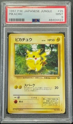PSA 9 MINT 1997 Pokemon Japanese Pocket Monsters Jungle Pikachu #25 - Image 1 of 2