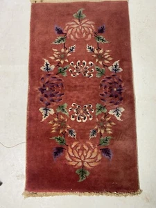 Vintage Chinese Rose  Rug, 2' x 4' Multi Colored Flowers Contour design in wool - Picture 1 of 12