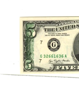 5 "TRANSFER ERROR" 1977 "OBVERSE TRANSFER ERROR" 1977 CRISPY ERROR!!!! 1977 - Picture 1 of 3