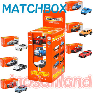 2022 Matchbox Japan Series Assortment Set Lot 12 Mini Cars Datsun 1/64