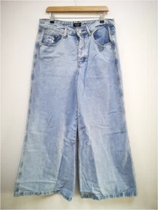 BoohooMan Baggy starre Denim-Jeans - Bild 1 von 2