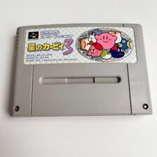SFC Hoshi no Kirby 3 Kirby's Dream Land Nintendo Famicom Nintendo Japan