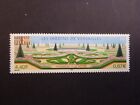 FRANCE 2001 The Versailles Garden Mint Stamp