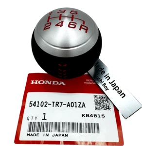HONDA CIVIC SI 6 GANG SCHALTKNAUF 54102-TR7-A01ZA 54102TR7A01ZA OEM JDM ORIGINAL - Bild 1 von 4