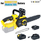 For DeWALT 20V MAX Battery 12in Compact Chainsaw Cordless Brushless w/2 chains