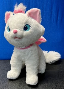 Disney Store Authentic Marie Plush From The Aristocats Medium 16'' Cat Plush - Picture 1 of 10