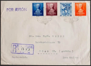España. 2º Centenary Pre 1960. to The Tail - Picture 1 of 1
