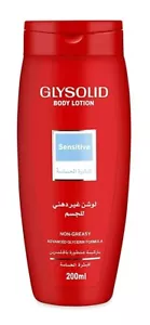 Glysolid Body Lotion For Sensitive Skin Restore skin health and freshness 200 ML - Picture 1 of 1