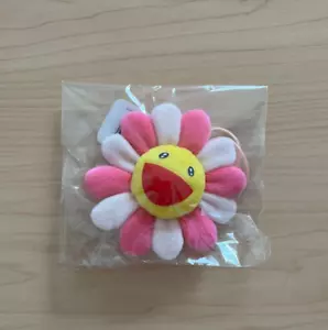 Takashi Murakami Blumen Plüsch Maskottchen Schlüsselanhänger Taschenanhänger rosa Kaikai Kiki NEU - Bild 1 von 3