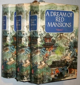 A Dream of Red Mansions Volumes I, II & III - Imagen 1 de 1