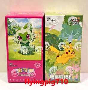 IN STOCK Pokémon TCG 151 Viaggio e Orizzonte Gemma Slim Booster Scatola Combo Sigillata - Foto 1 di 7