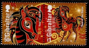 GIBRALTAR QEII Juegos/Individuales NH COMO NUEVO 2014-15, SG1563-1668. ELIGE DE LA LISTA. - Imagen 1 de 44