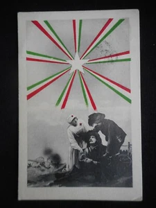 ***POSTKARTE KRIEGSPROPAGANDA*** GEREIST (1915) - Bild 1 von 2